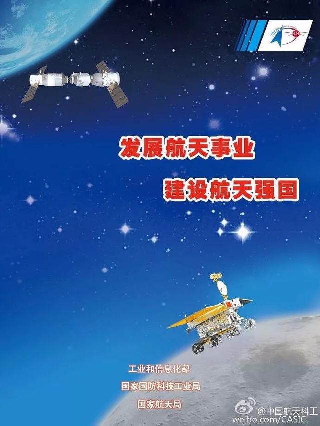 185玉兔版本传奇手游