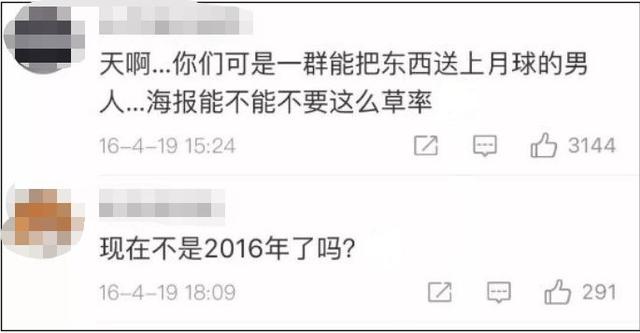 185玉兔版本传奇手游