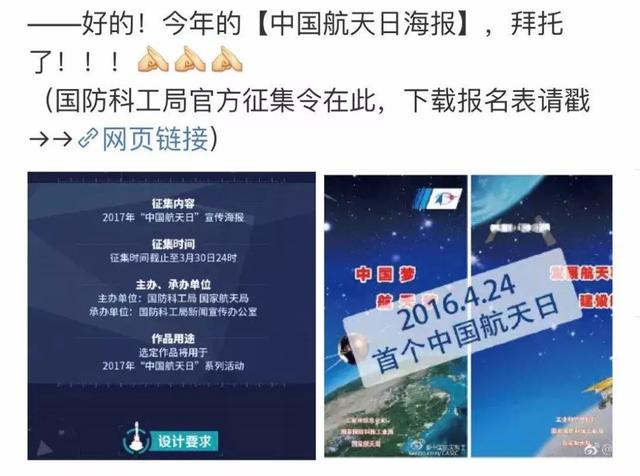 185玉兔版本传奇手游