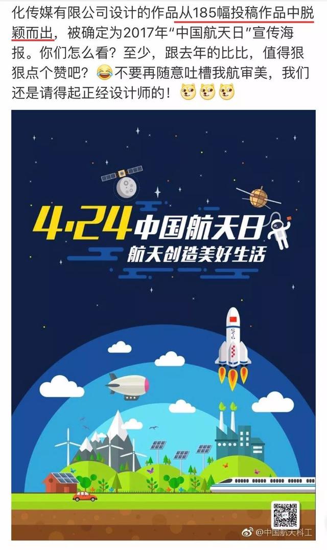 185玉兔版本传奇手游