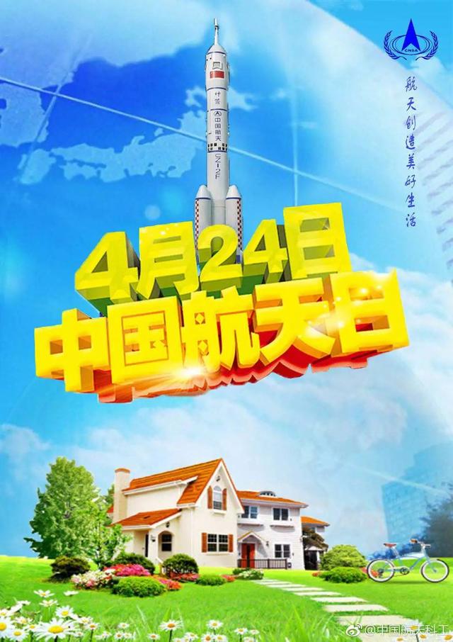 185玉兔版本传奇手游