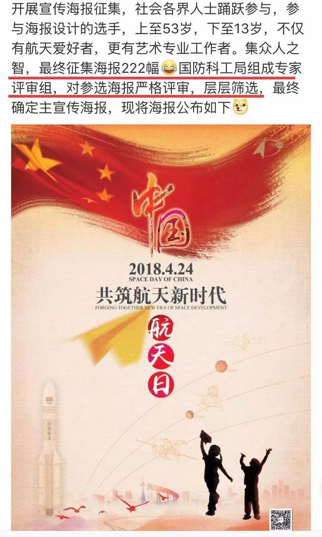 185玉兔版本传奇手游