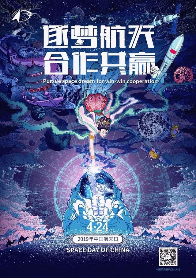 185玉兔版本传奇手游