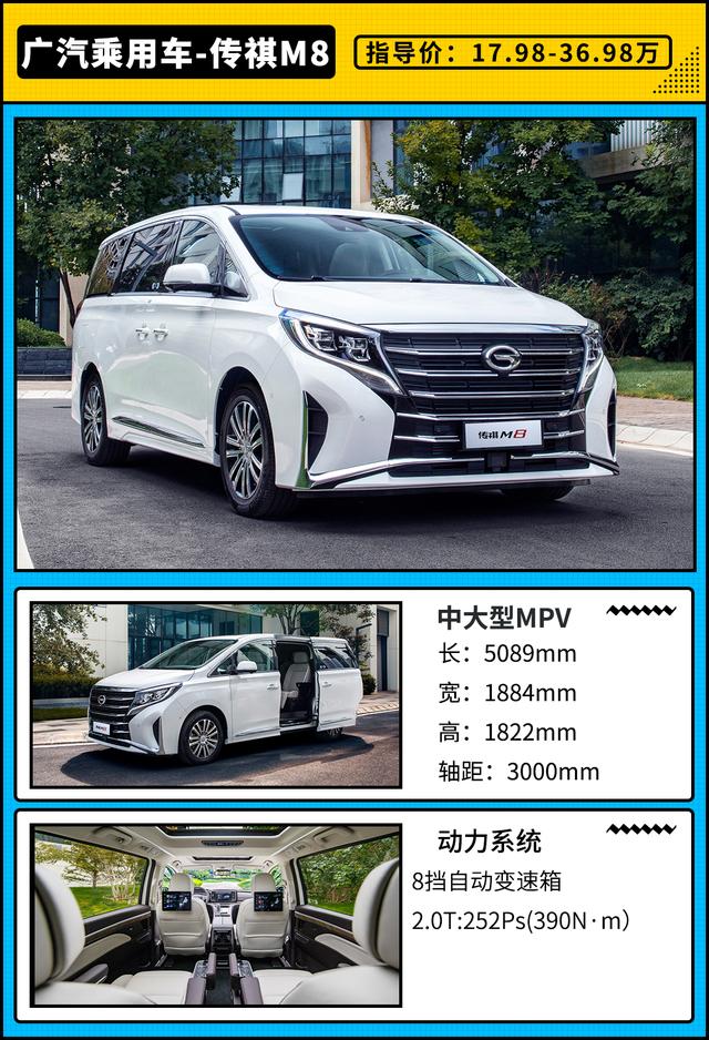 传奇m手游