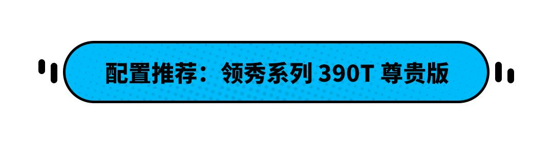 传奇m手游