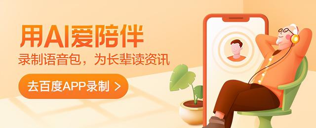 传奇手游辅助软件哪个好