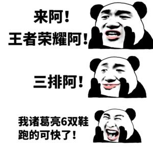 手机传奇游戏开挂神器