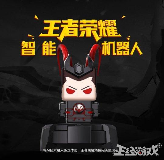 手机传奇游戏开挂神器