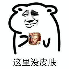 手机传奇游戏开挂神器