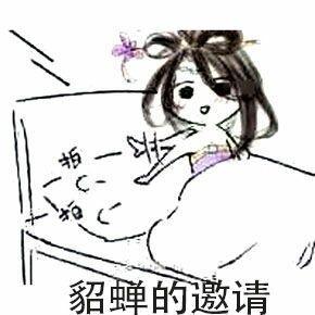 手机传奇游戏开挂神器