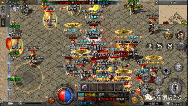 传奇世界手游打金服