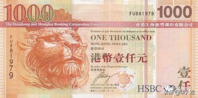 小志传奇手游下载