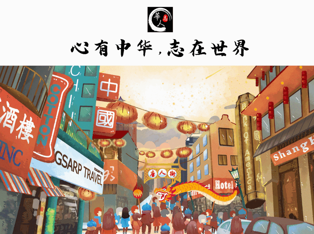 小志传奇手游下载