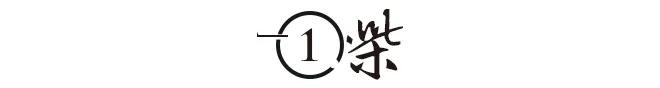 四哥传奇手游