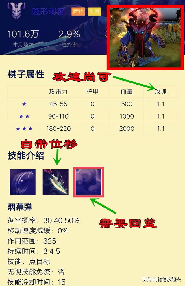 逆天狂战传奇手游下载