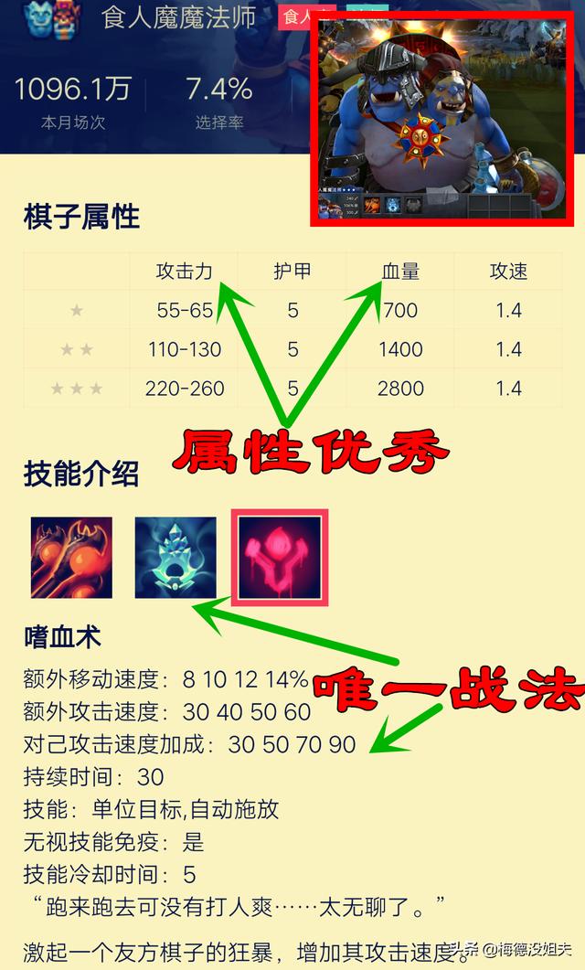 逆天狂战传奇手游下载