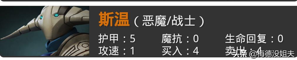 逆天狂战传奇手游下载