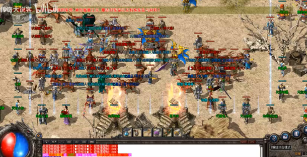 (手机传奇游戏开挂神器)手机传奇游戏下载