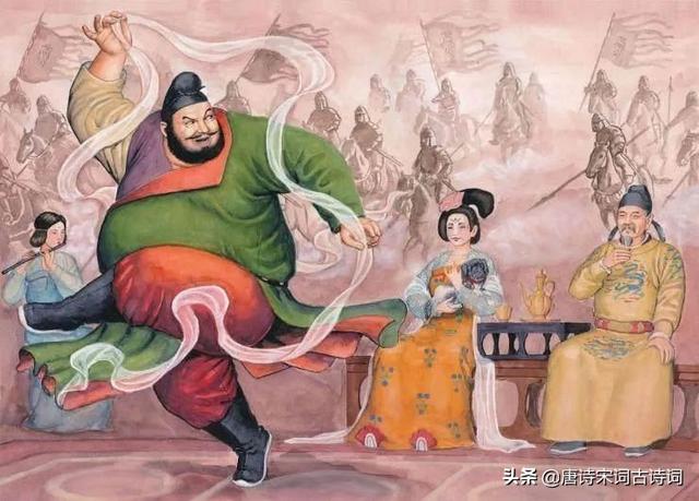 帝王荣耀传奇手游