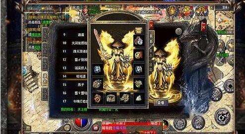 (手游原始传奇恶魔广场怎么走)手游原始传奇开服时间表