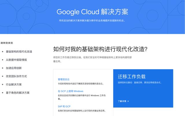 传奇手游加速辅助