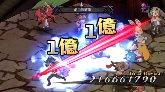 魔界传奇手游