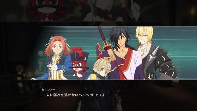 魔界传奇手游