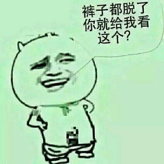 传奇手游哪个好玩耐玩不烧钱的