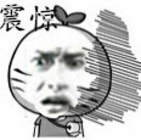 传奇手游哪个好玩耐玩不烧钱的