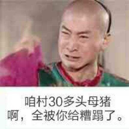 传奇手游哪个好玩耐玩不烧钱的