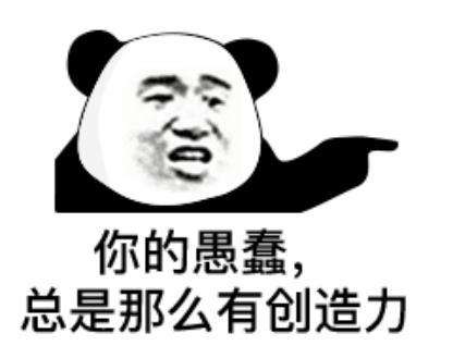 传奇手游哪个好玩耐玩不烧钱的