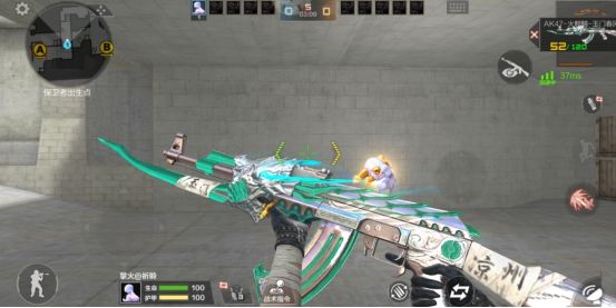 cf手游电竞传奇1电竞传奇雾蒙蒙第一章