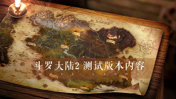传奇手游通用礼包码