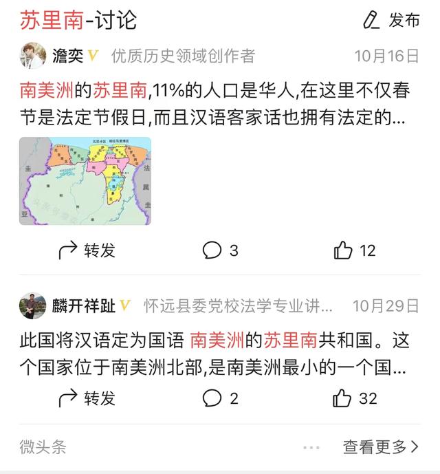 王者传奇手游贴吧王者传奇9377