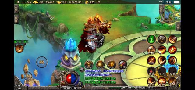 有没有不坑钱的传奇手游