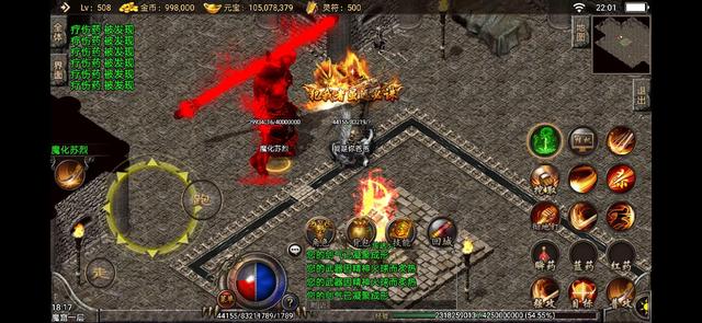 有没有不坑钱的传奇手游