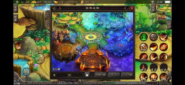 有没有不坑钱的传奇手游