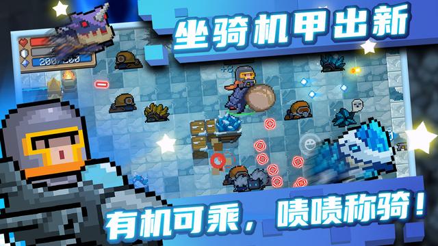 传奇手游排行榜2021前十名