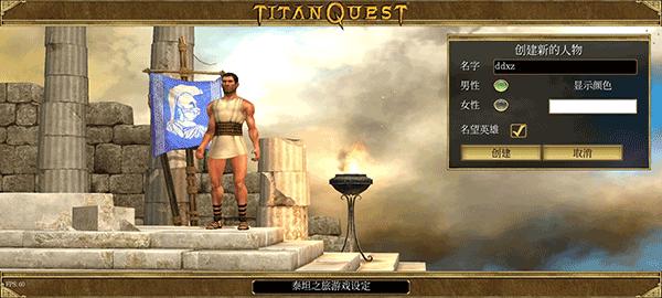 传奇游戏下载手机传奇