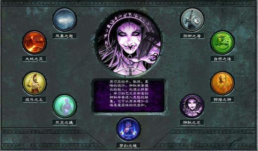 传奇游戏下载手机传奇