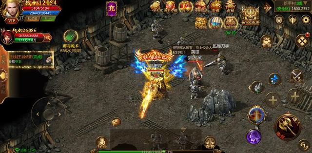 送透视戒指的传奇手游