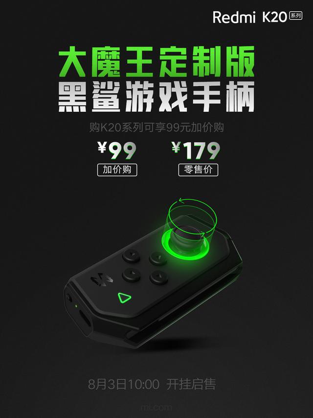 手游传奇开挂神器下载