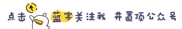 王宝强2018年代言的传奇手游