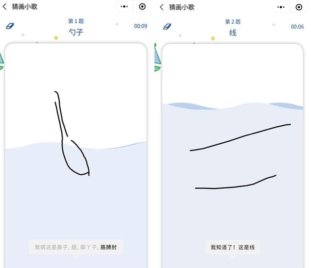 王宝强2018年代言的传奇手游