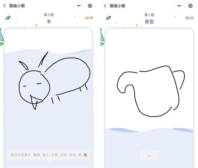 王宝强2018年代言的传奇手游