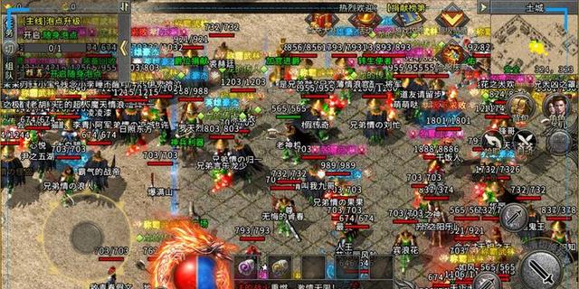 最新打金手游传奇