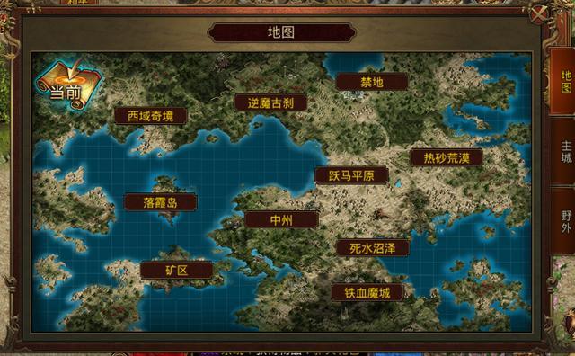 手游复古传奇怎么玩
