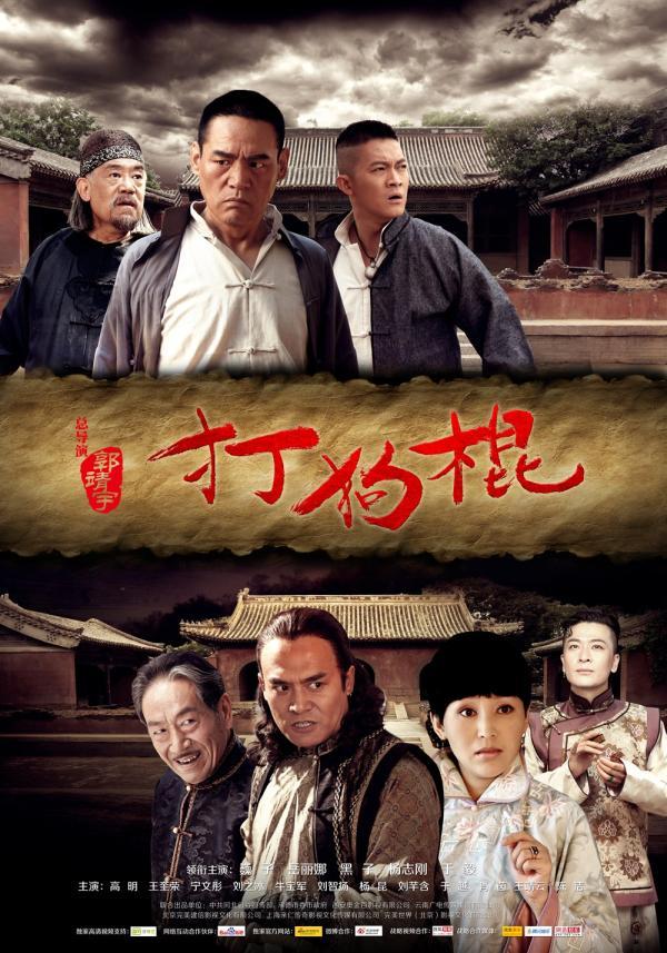 打金传奇网站