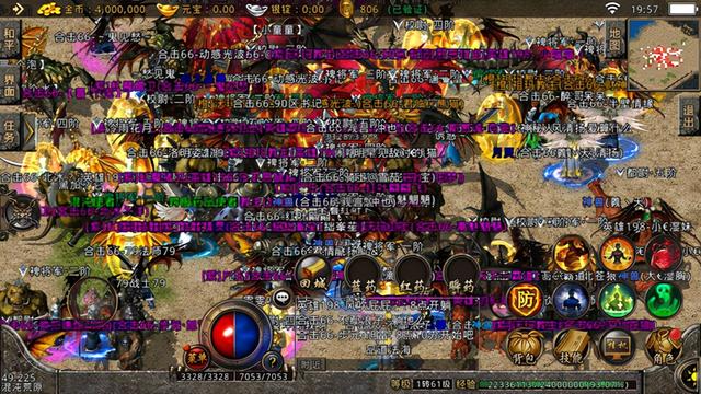 176复古小极品传奇手游