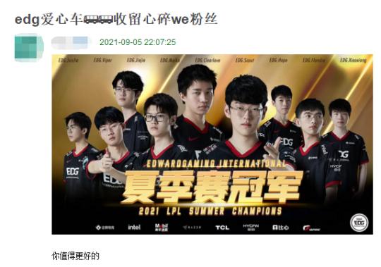类似传奇世界的手游